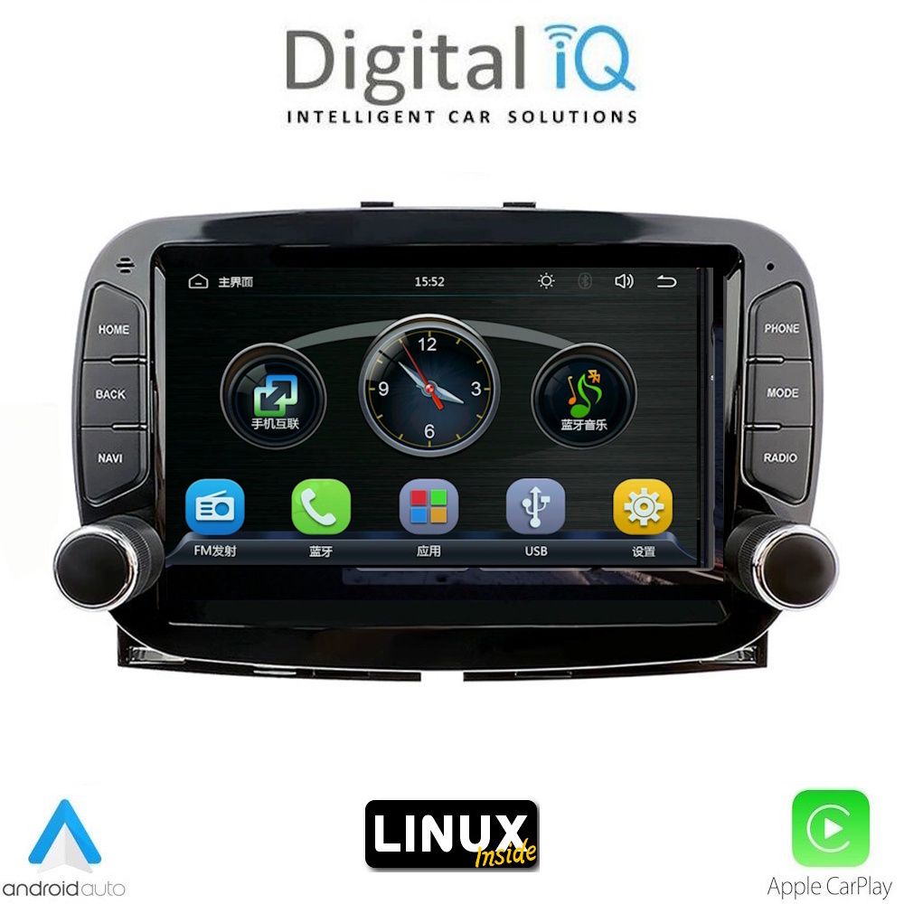 DIGITAL IQ BLA 098_CPA (7" DECK) MULTIMEDIA LINUX SYSTEM for FIAT 500 mod. 2016-2025 DIGITAL IQ BLA 098_CPA (7" DECK) MULTIMEDIA LINUX SYSTEM for FIAT 500 mod. 2016-2025