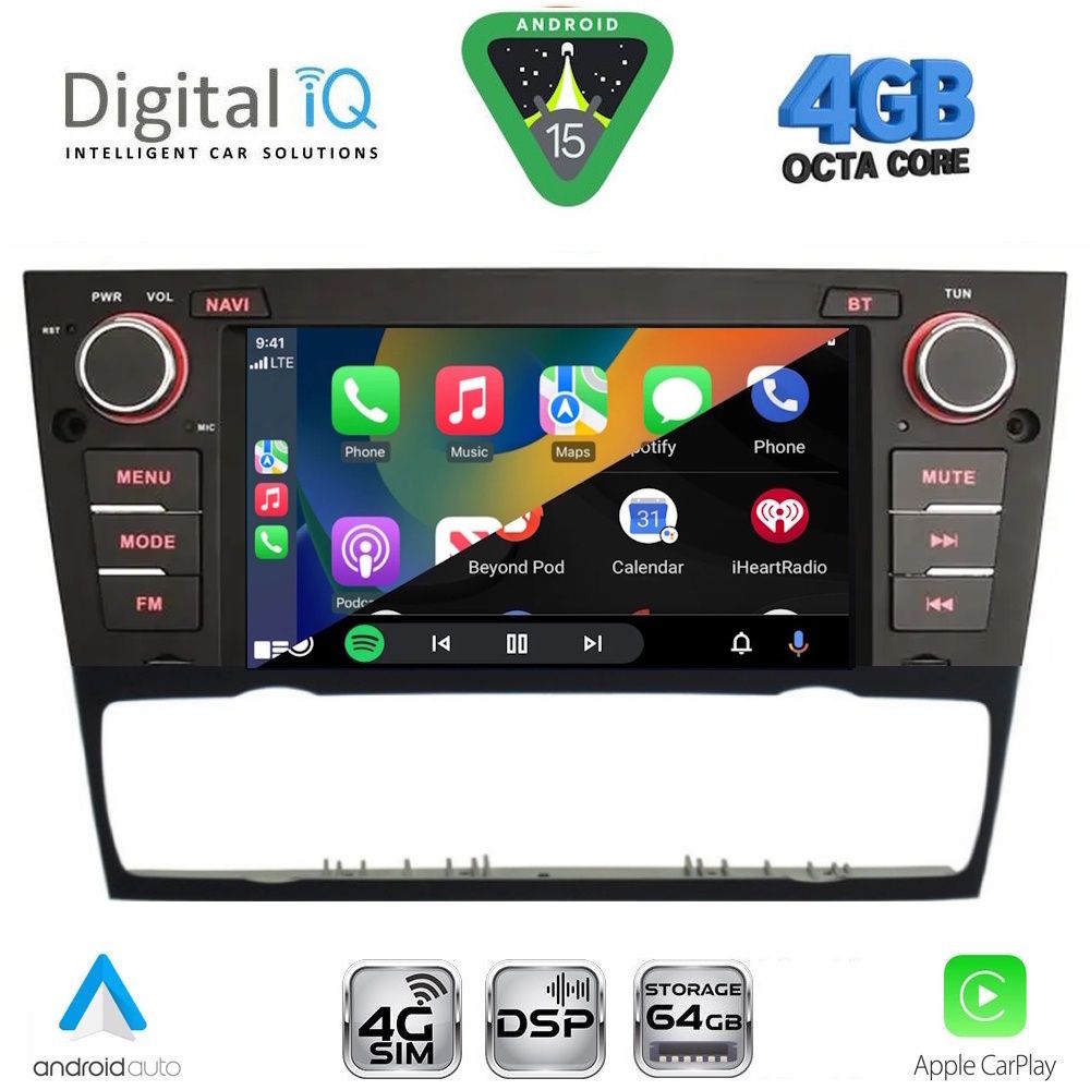 DIGITAL IQ BLG 495_CPA (7" DECK) MULTIMEDIA SYSTEM for BMW S.3 (E90-91-92-93) mod. 2005-2012 DIGITAL IQ BLG 495_CPA (7" DECK) MULTIMEDIA SYSTEM for BMW S.3 (E90-91-92-93) mod. 2005-2012