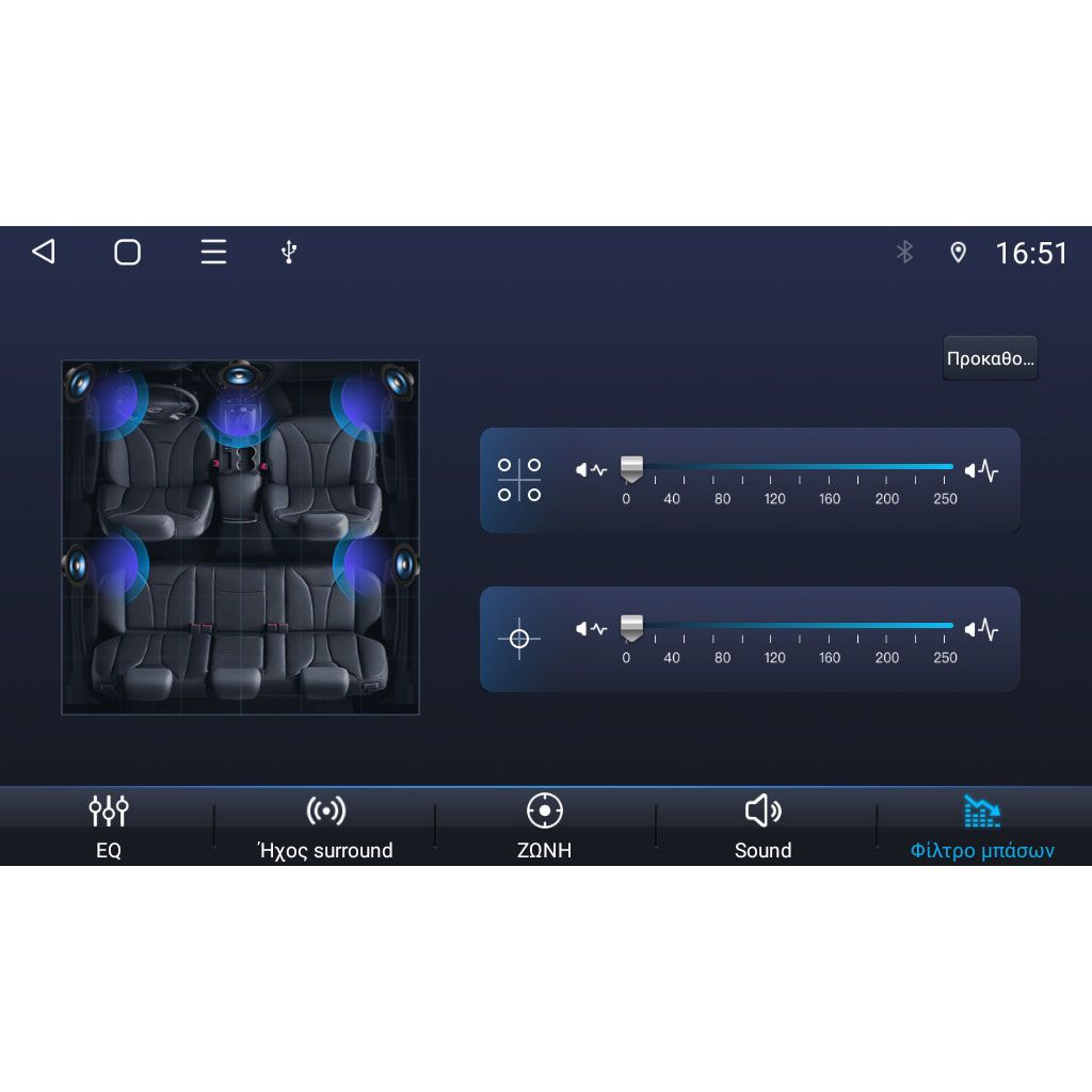 DIGITAL IQ BLE 308_CPA (7" DECK) MULTIMEDIA OEM for TOYOTA AURIS mod. 2012-2015 DIGITAL IQ BLE 308_CPA (7" DECK) MULTIMEDIA OEM for TOYOTA AURIS mod. 2012-2015