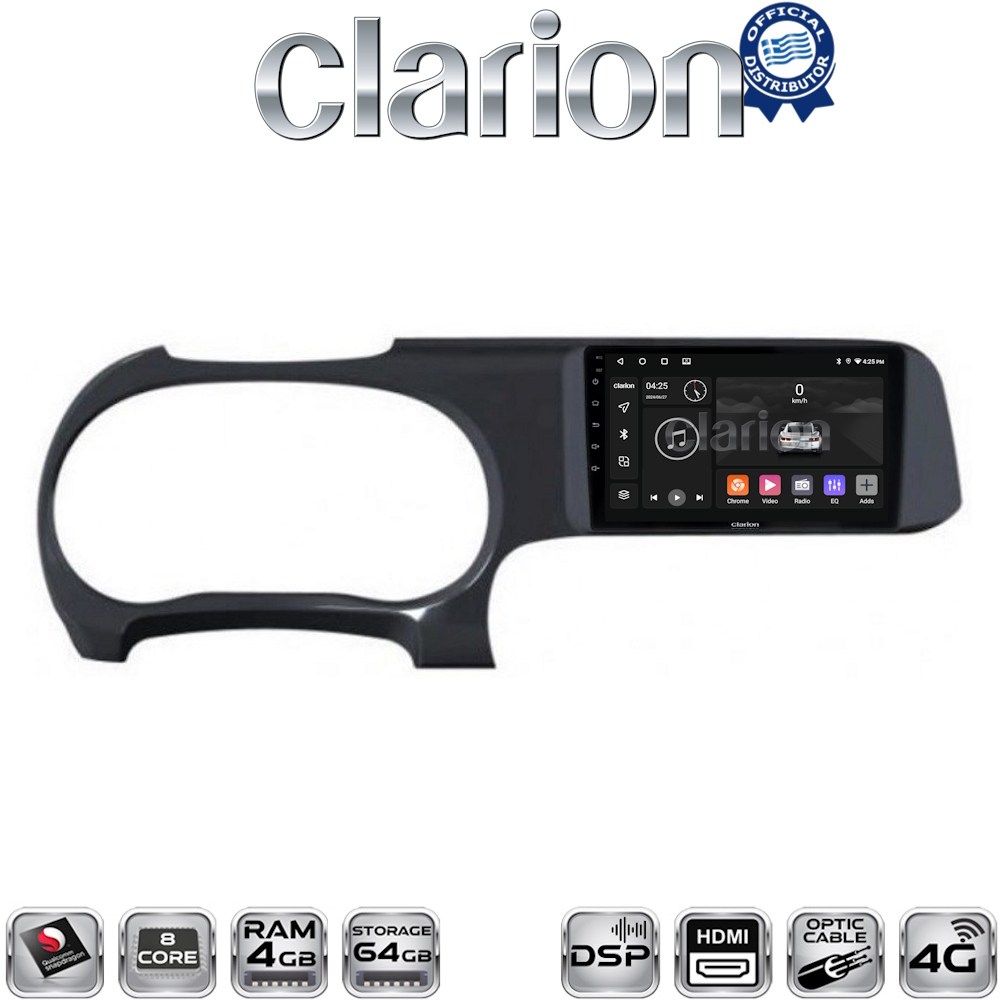 OEM για HYUNDAI i10 2020 > με 8Core 4GB/64GB και 2Κ οθόνη OEM για HYUNDAI i10 2020 > με 8Core 4GB/64GB και 2Κ οθόνη