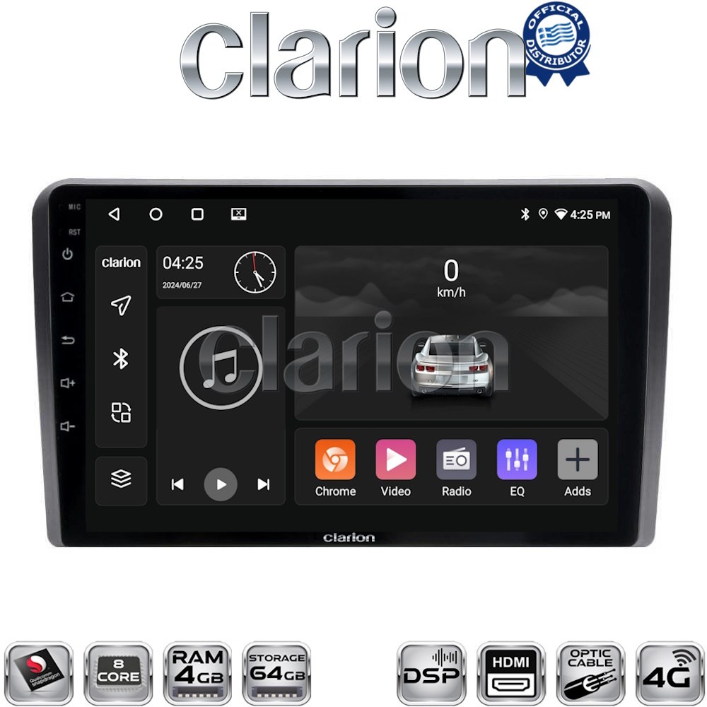 OEM για VW – Seat – Skoda με 8Core 4GB/64GB και 2Κ οθόνη OEM για VW – Seat – Skoda με 8Core 4GB/64GB και 2Κ οθόνη