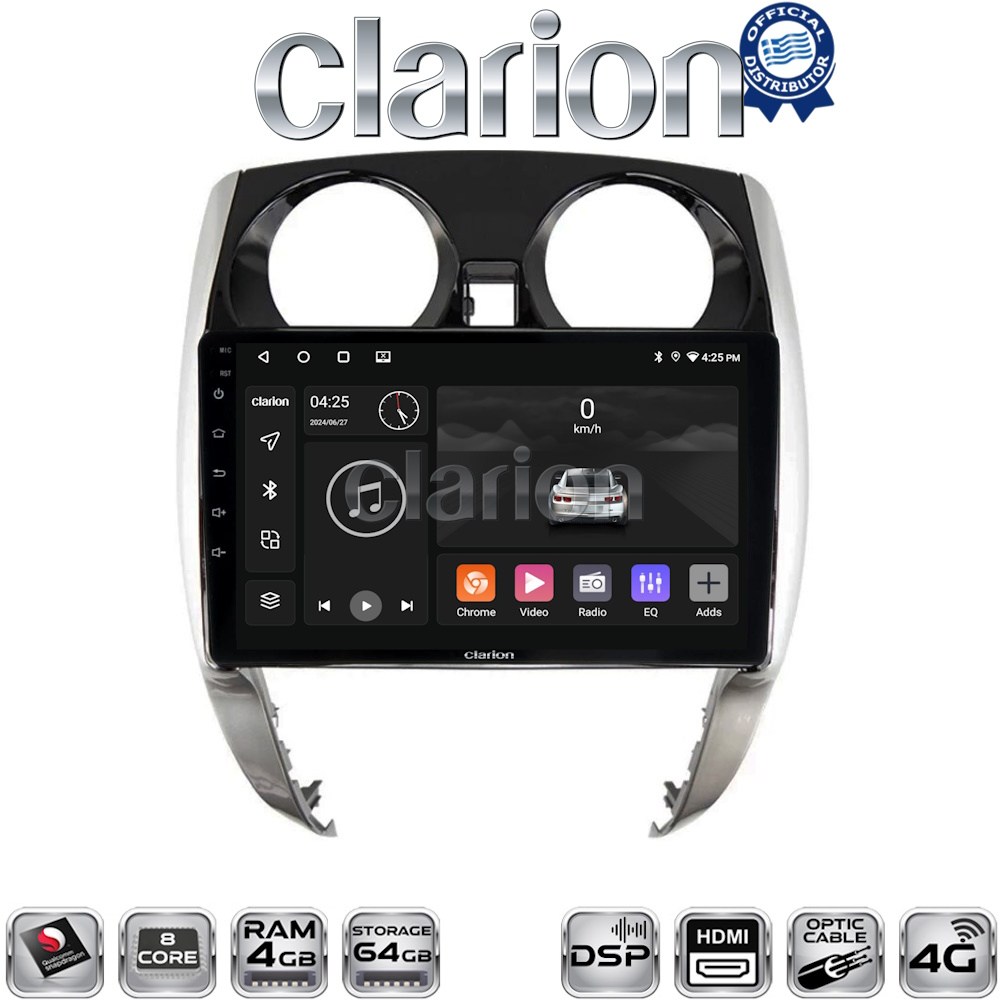 OEM για Nissan Note 2013 > 2019 με 8Core 4GB/64GB και 2Κ οθόνη OEM για Nissan Note 2013 > 2019 με 8Core 4GB/64GB και 2Κ οθόνη