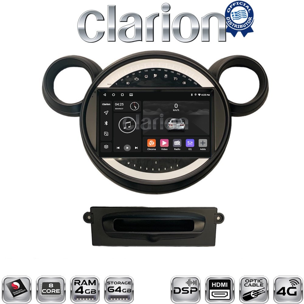 OEM για MINI
Clubman (R55) 2007 > 2014
Countryman (R60) 2010 > 2016
Paceman (R61) (2012 > 2016)
Cooper (R56) (2007 > 2014)
Cabrio (R57) 2009 > 2015 με 8Core 4GB/64GB και 2Κ οθόνη OEM για MINI
Clubman (R55) 2007 > 2014
Countryman (R60) 2010 > 2016
Paceman (R61) (2012 > 2016)
Cooper (R56) (2007 > 2014)
Cabrio (R57) 2009 > 2015 με 8Core 4GB/64GB και 2Κ οθόνη