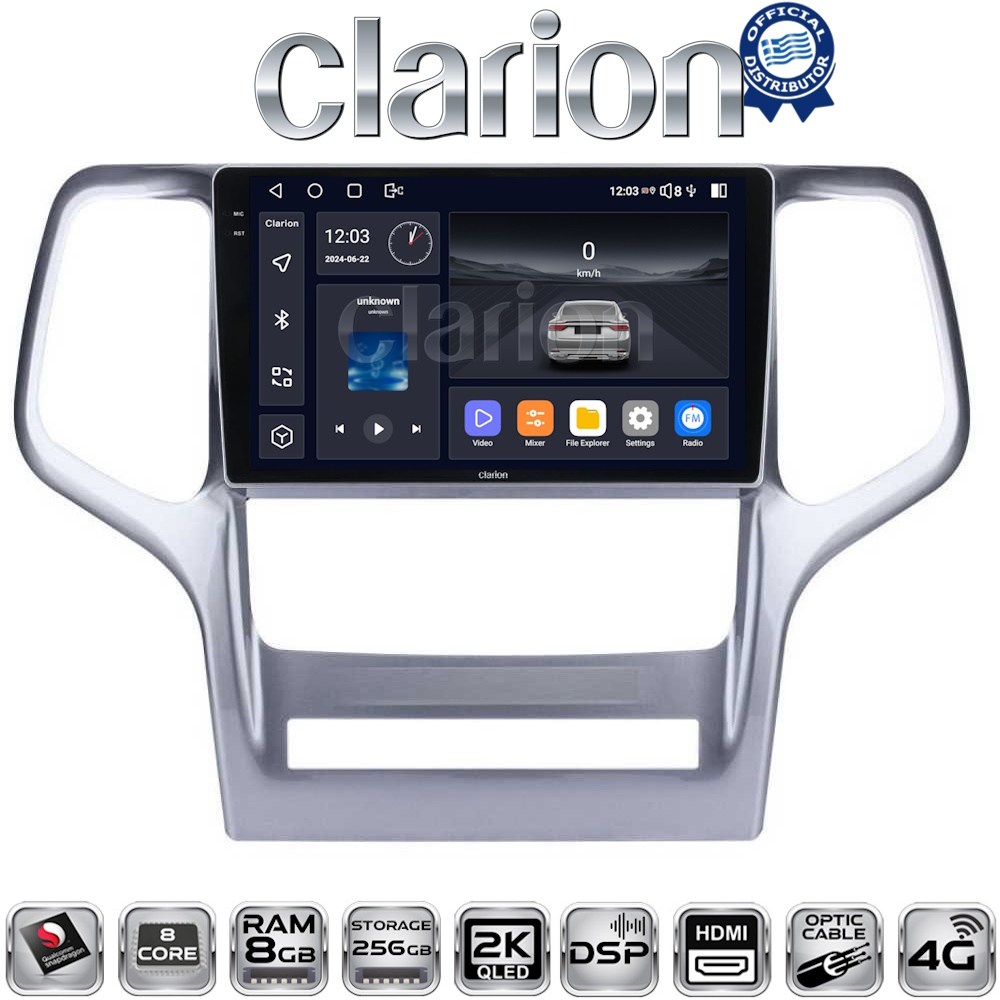 OEM για Jeep Grand Cherokee 2011 > 2013 με 8Core 8GB/256GB και 2Κ οθόνη OEM για Jeep Grand Cherokee 2011 > 2013 με 8Core 8GB/256GB και 2Κ οθόνη