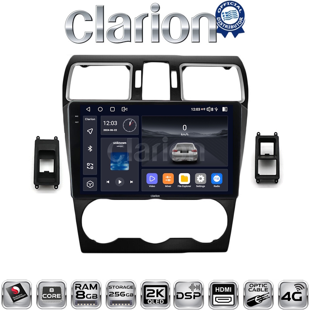 OEM για Subaru Impreza - Forester 2013 > με 8Core 8GB/256GB και 2Κ οθόνη OEM για Subaru Impreza - Forester 2013 > με 8Core 8GB/256GB και 2Κ οθόνη