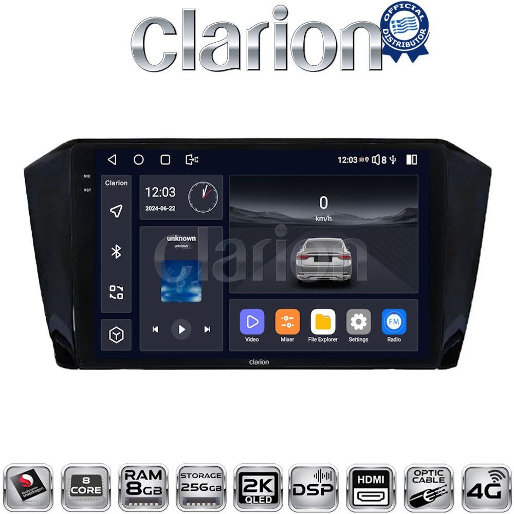 OEM για VW Passat 2015 > με 8Core 8GB/256GB και 2Κ οθόνη OEM για VW Passat 2015 > με 8Core 8GB/256GB και 2Κ οθόνη