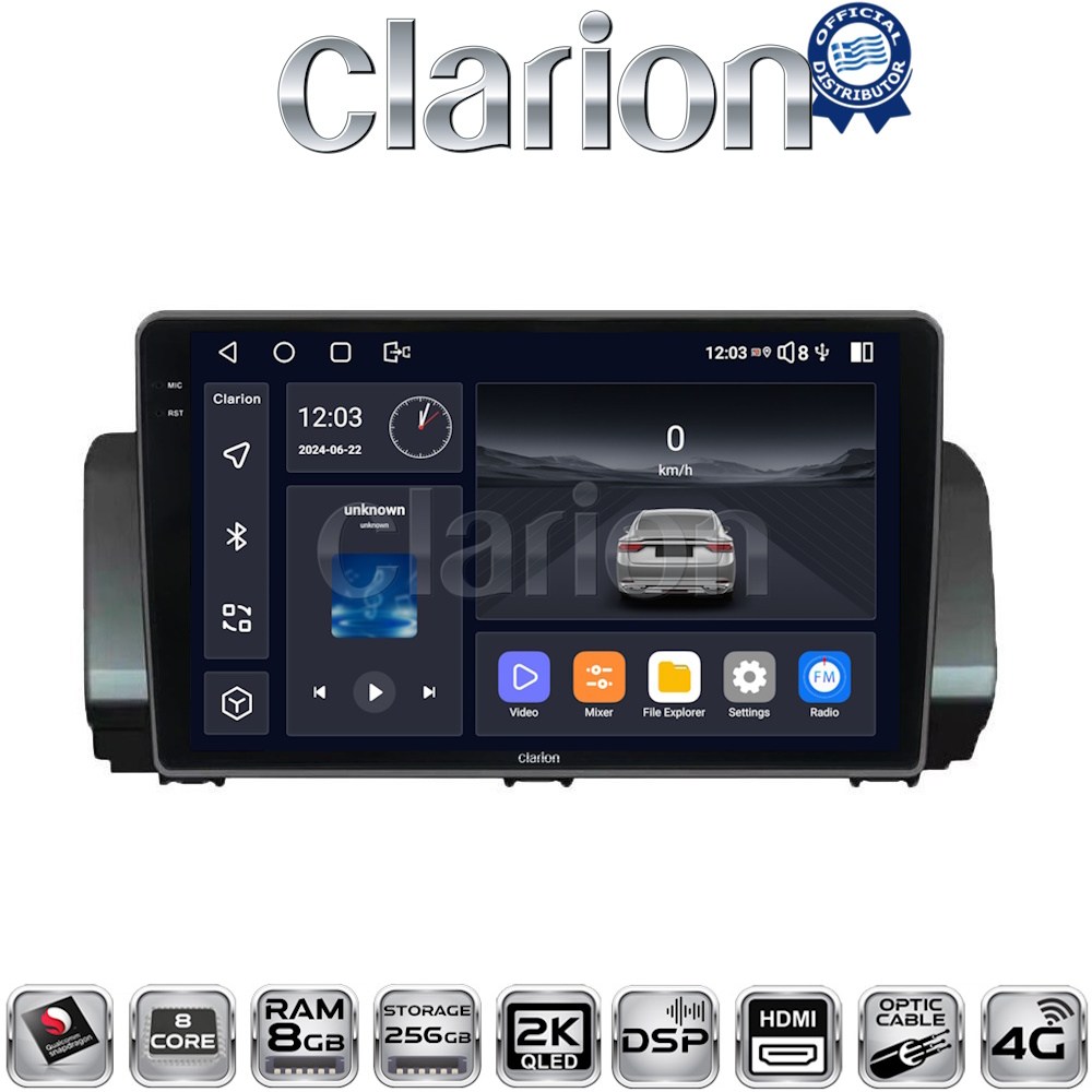 OEM για Dacia Logan, Duster, Santero 2021 Facelift με 8Core 8GB/256GB και 2Κ οθόνη OEM για Dacia Logan, Duster, Santero 2021 Facelift με 8Core 8GB/256GB και 2Κ οθόνη