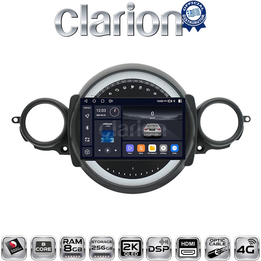 OEM για Mini
Cooper R56 2007 > 2014
Cabrio R57 2006 > 2015
Clubman R55 2007 > 2014 με 8Core 8GB/256GB και 2Κ οθόνη OEM για Mini
Cooper R56 2007 > 2014
Cabrio R57 2006 > 2015
Clubman R55 2007 > 2014 με 8Core 8GB/256GB και 2Κ οθόνη