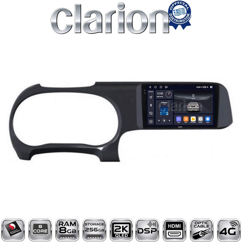 ΟΕΜ για HYUNDAI i10 2020 > με 8Core 8GB/256GB και 2K οθόνη ΟΕΜ για HYUNDAI i10 2020 > με 8Core 8GB/256GB και 2K οθόνη