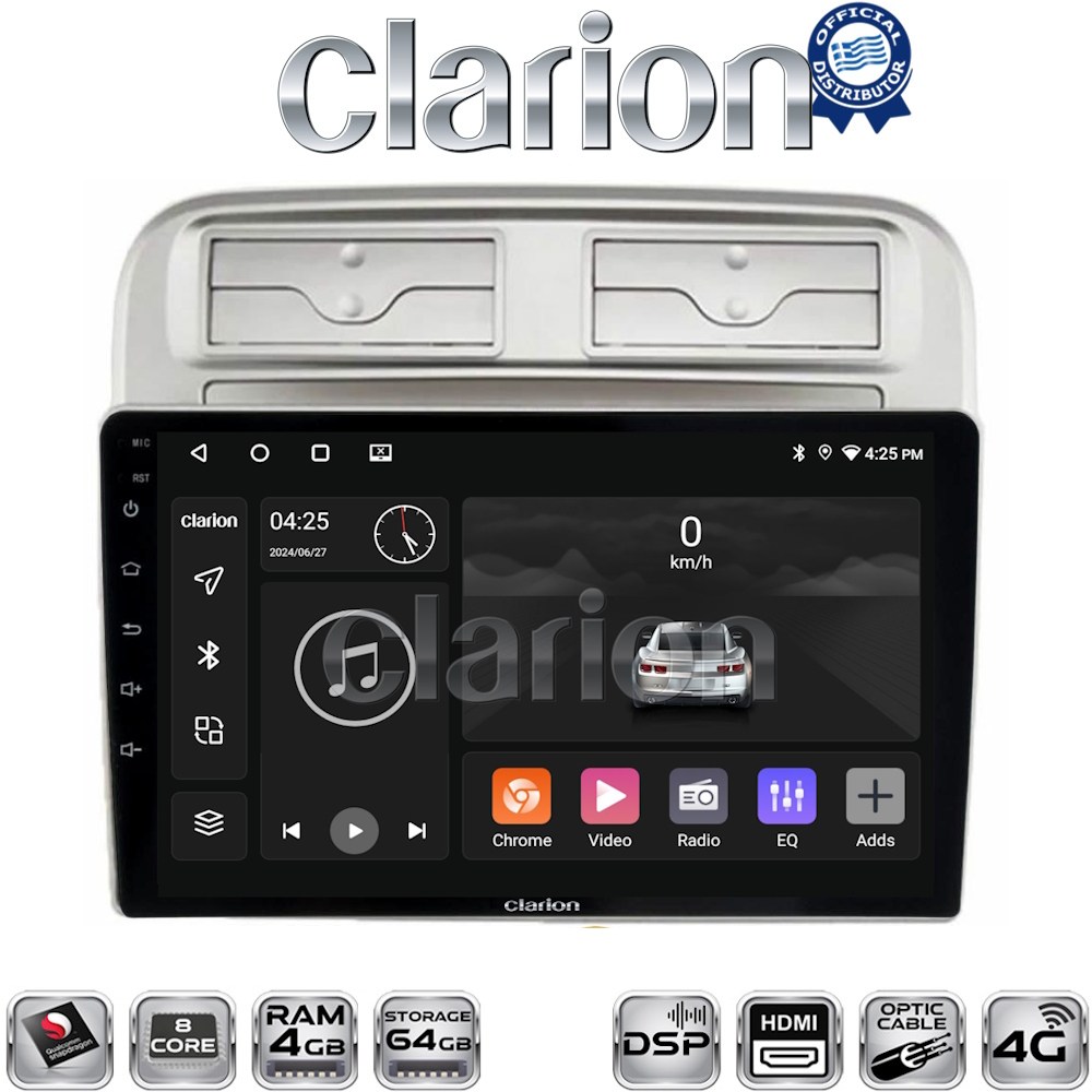 OEM για Fiat Grande Punto 2005 > 2009
Fiat Linea 2005 > 2017 με 8core 4GB/64GB και 2Κ οθόνη OEM για Fiat Grande Punto 2005 > 2009
Fiat Linea 2005 > 2017 με 8core 4GB/64GB και 2Κ οθόνη