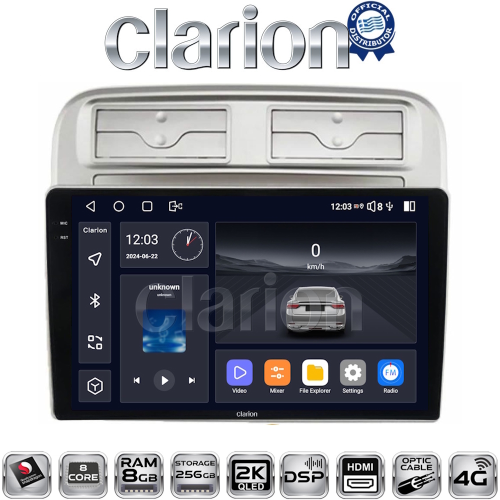 OEM για Fiat Grande Punto 2005 > 2009
Fiat Linea 2005 > 2017 με 8core 8GB/256GB και 2Κ οθόνη OEM για Fiat Grande Punto 2005 > 2009
Fiat Linea 2005 > 2017 με 8core 8GB/256GB και 2Κ οθόνη