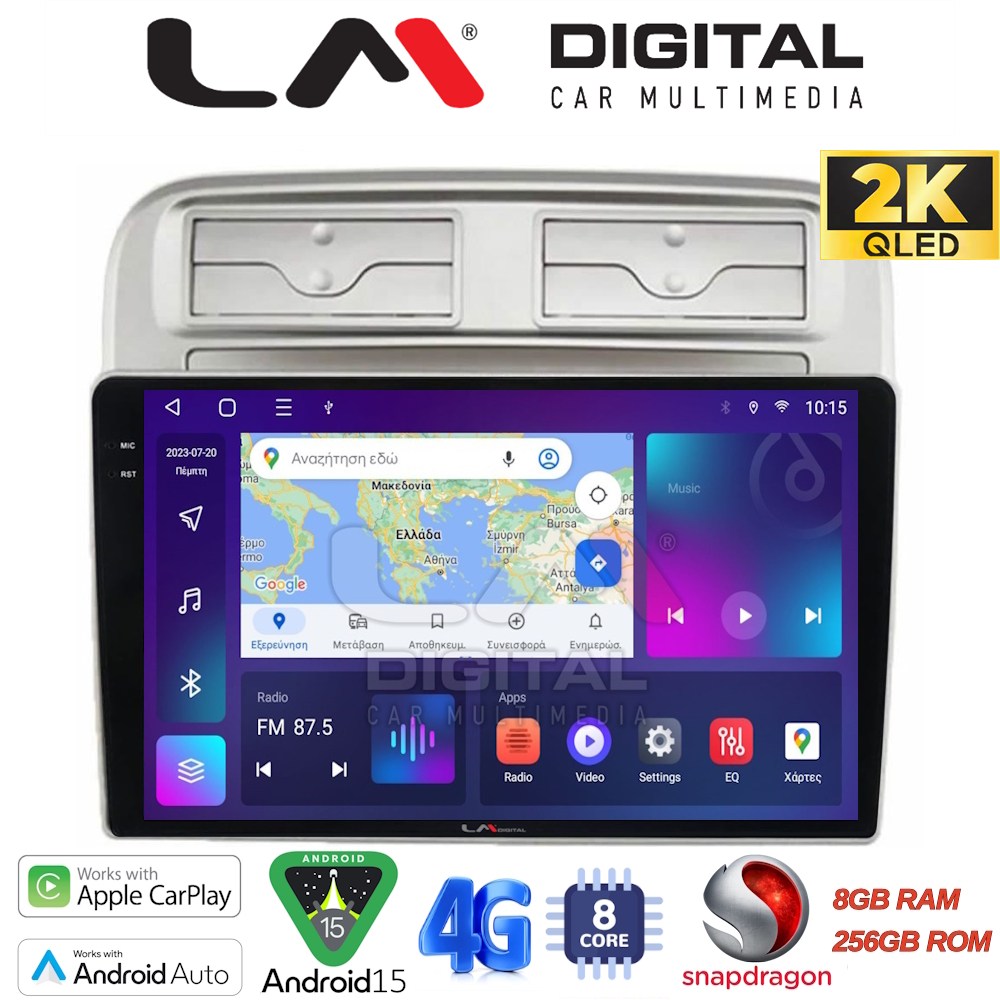 OEM για Fiat Grande Punto 2005 > 2009
Fiat Linea 2005 > 2017 με 8core 8GB/256GB και 2Κ οθόνη OEM για Fiat Grande Punto 2005 > 2009
Fiat Linea 2005 > 2017 με 8core 8GB/256GB και 2Κ οθόνη