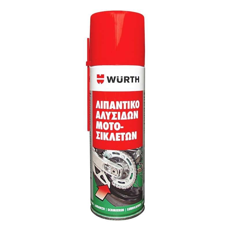 Λιπαντικό Αλυσίδων Μοτοσυκλέτας Würth 300ml Λιπαντικό Αλυσίδων Μοτοσυκλέτας Würth 300ml