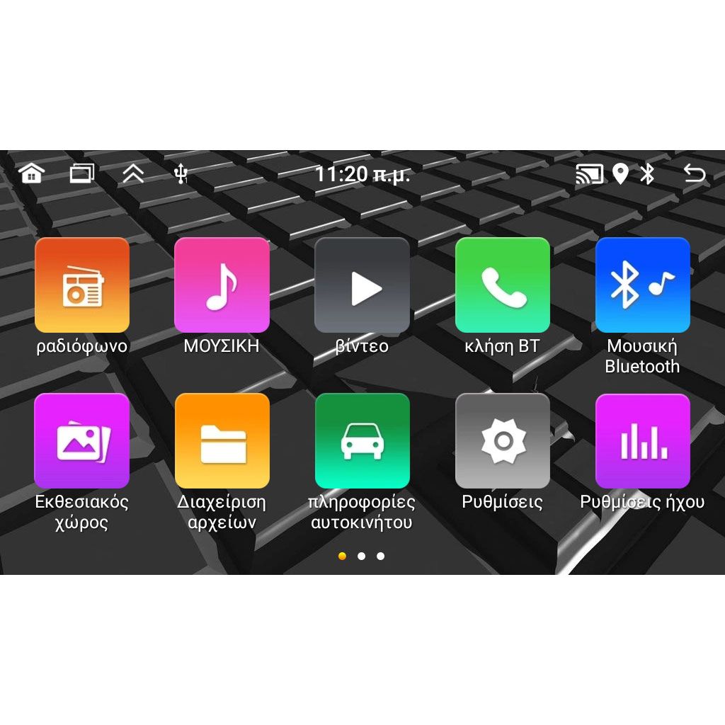 DIGITAL IQ BLD 285_CPA (7" DECK) MULTIMEDIA SYSTEM for BMW S.5-X5 (E38-39-53) mod. 1998-2005 DIGITAL IQ BLD 285_CPA (7" DECK) MULTIMEDIA SYSTEM for BMW S.5-X5 (E38-39-53) mod. 1998-2005