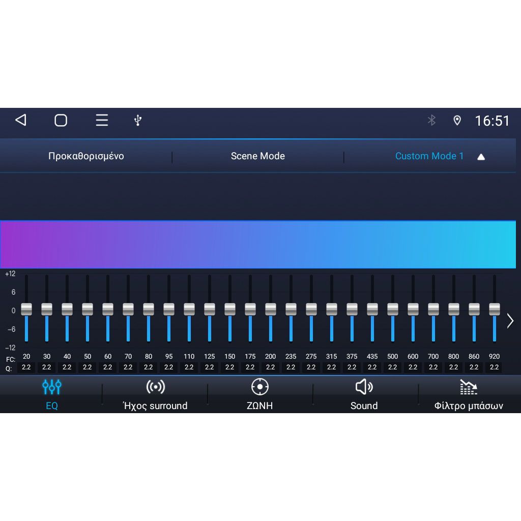 DIGITAL IQ BLM 579_CPA (8" DECK) MULTIMEDIA OEM for VW – SKODA – SEAT GROUP mod. 2004-2018 DIGITAL IQ BLM 579_CPA (8" DECK) MULTIMEDIA OEM for VW – SKODA – SEAT GROUP mod. 2004-2018