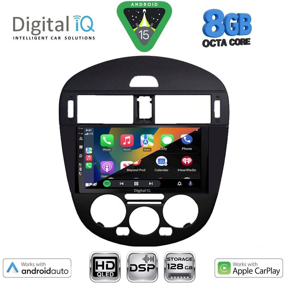 DIGITAL IQ BXF 7470AC_CPAA (9inc) MULTIMEDIA TABLET for NISSAN PULSAR mod. 2014-2020 with A/C DIGITAL IQ BXF 7470AC_CPAA (9inc) MULTIMEDIA TABLET for NISSAN PULSAR mod. 2014-2020 with A/C