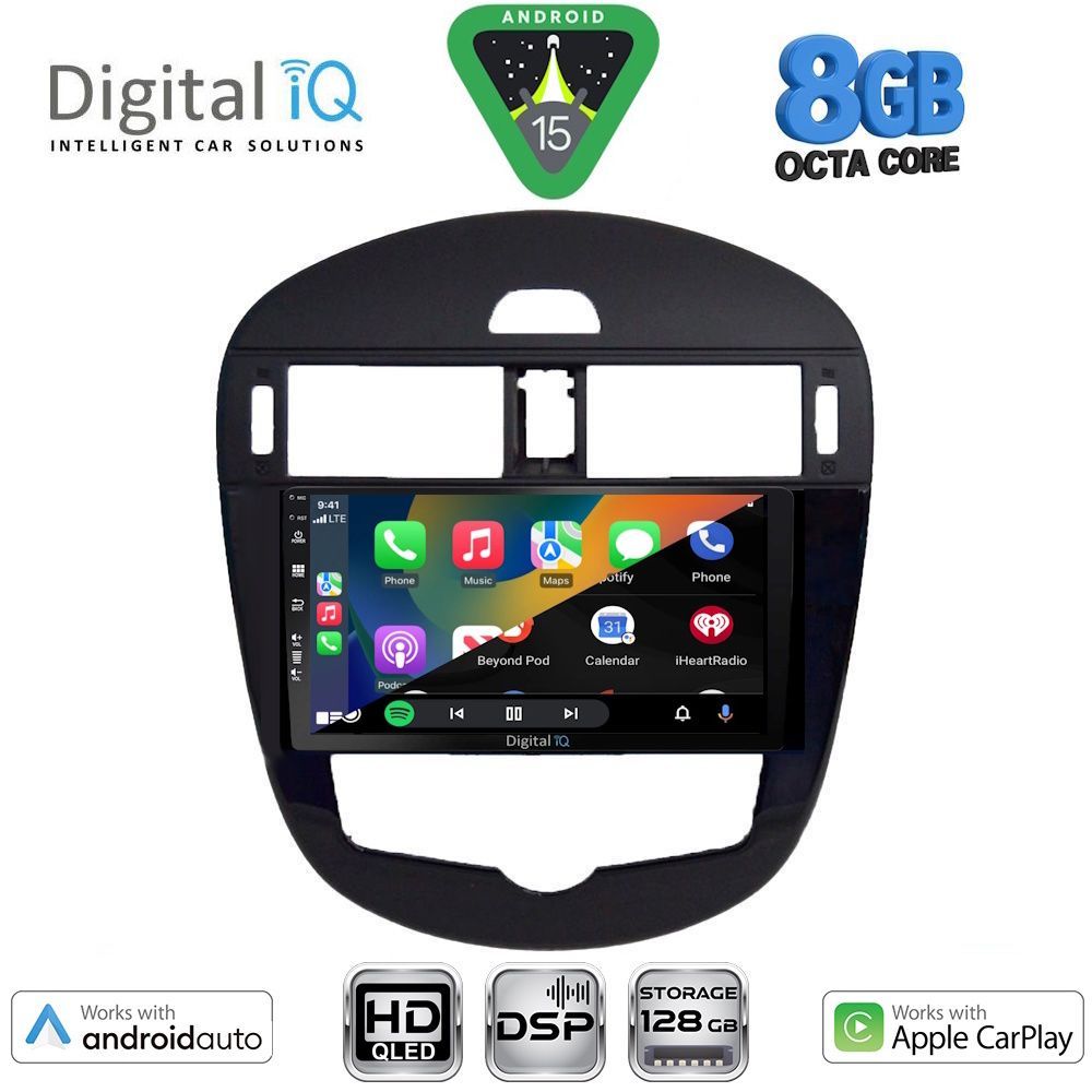 DIGITAL IQ BXF 7470CL_CPAA (9inc) MULTIMEDIA TABLET for NISSAN PULSAR mod. 2014-2020 with CLIMA DIGITAL IQ BXF 7470CL_CPAA (9inc) MULTIMEDIA TABLET for NISSAN PULSAR mod. 2014-2020 with CLIMA