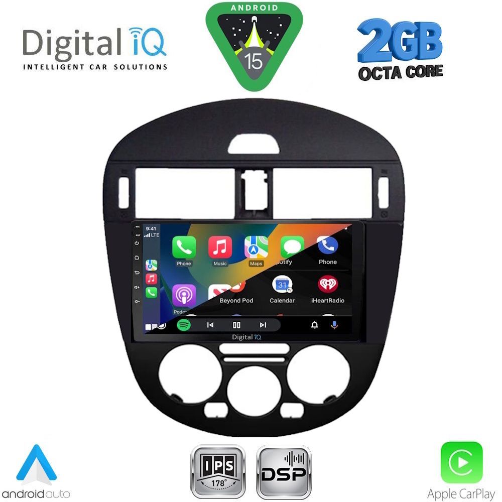DIGITAL IQ RSF 4470AC_CPA (9inc) MULTIMEDIA TABLET for NISSAN PULSAR mod. 2014-2020 with A/C DIGITAL IQ RSF 4470AC_CPA (9inc) MULTIMEDIA TABLET for NISSAN PULSAR mod. 2014-2020 with A/C