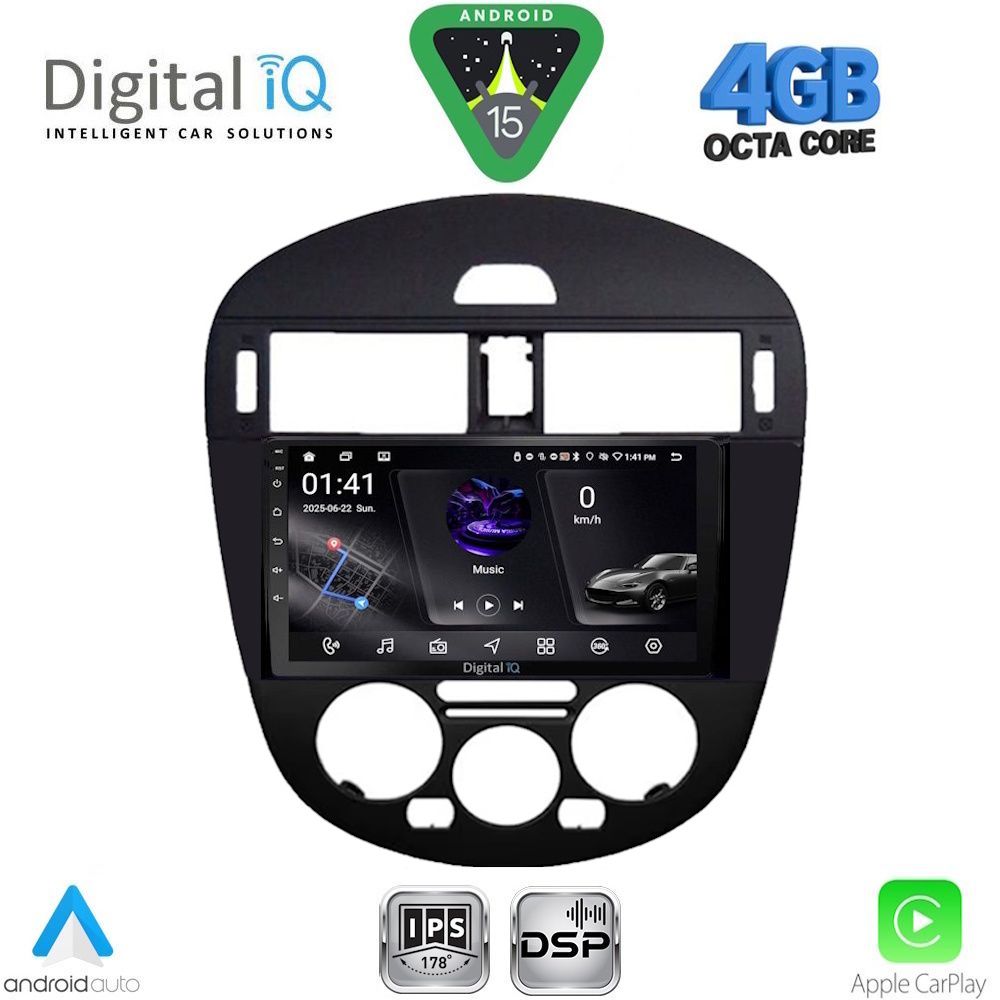 DIGITAL IQ RSG 6470AC_CPA (9inc) MULTIMEDIA TABLET for NISSAN PULSAR mod. 2014-2020 with A/C DIGITAL IQ RSG 6470AC_CPA (9inc) MULTIMEDIA TABLET for NISSAN PULSAR mod. 2014-2020 with A/C