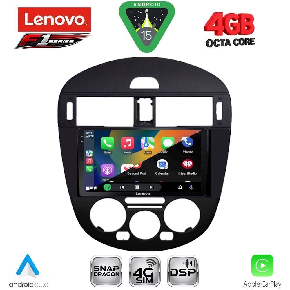 LENOVO SSQ 9470AC_CPA (9inc) MULTIMEDIA TABLET for NISSAN PULSAR mod. 2014-2020 with A/C LENOVO SSQ 9470AC_CPA (9inc) MULTIMEDIA TABLET for NISSAN PULSAR mod. 2014-2020 with A/C