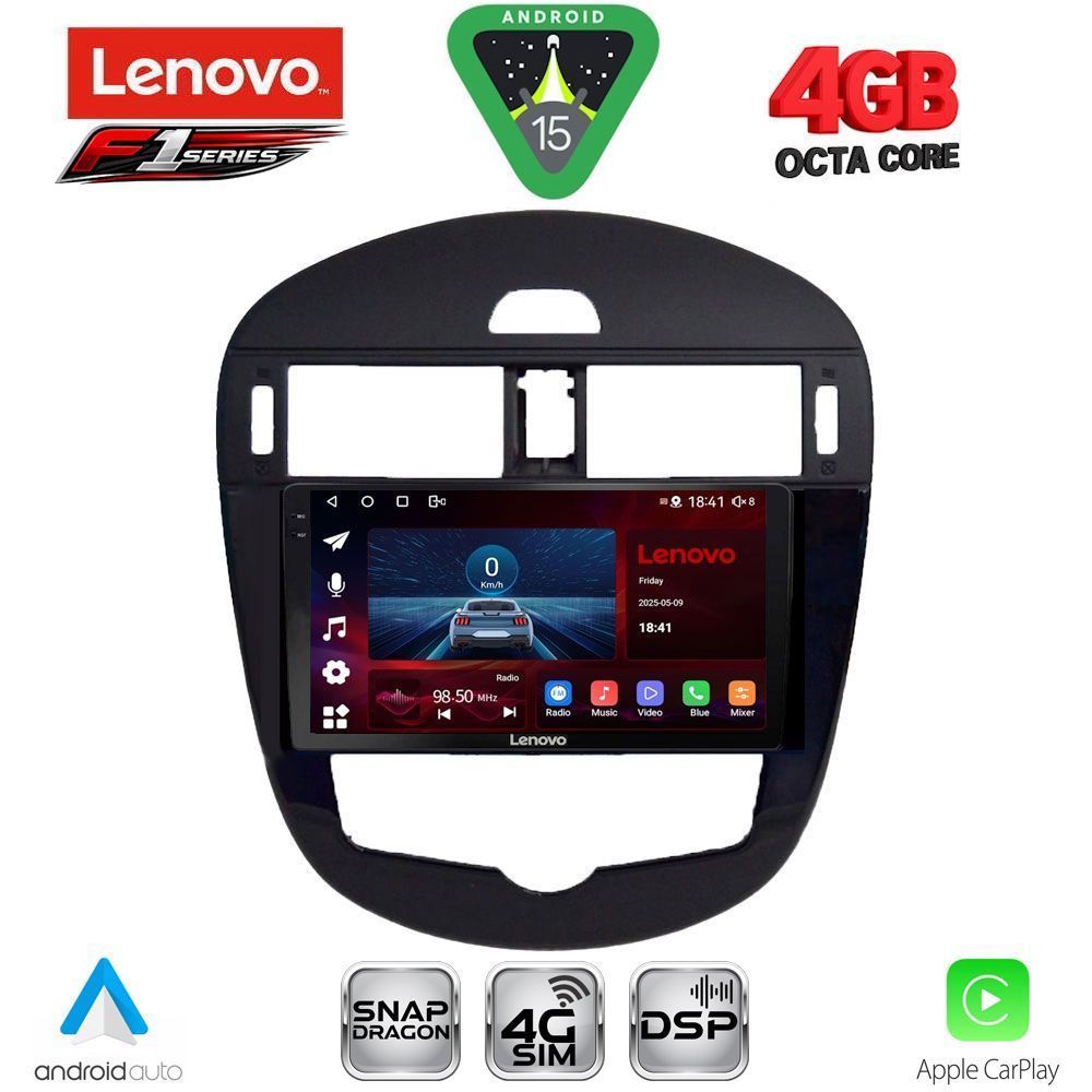 LENOVO SSQ 9470CL_CPA (9inc) MULTIMEDIA TABLET for NISSAN PULSAR mod. 2014-2020 with CLIMA LENOVO SSQ 9470CL_CPA (9inc) MULTIMEDIA TABLET for NISSAN PULSAR mod. 2014-2020 with CLIMA