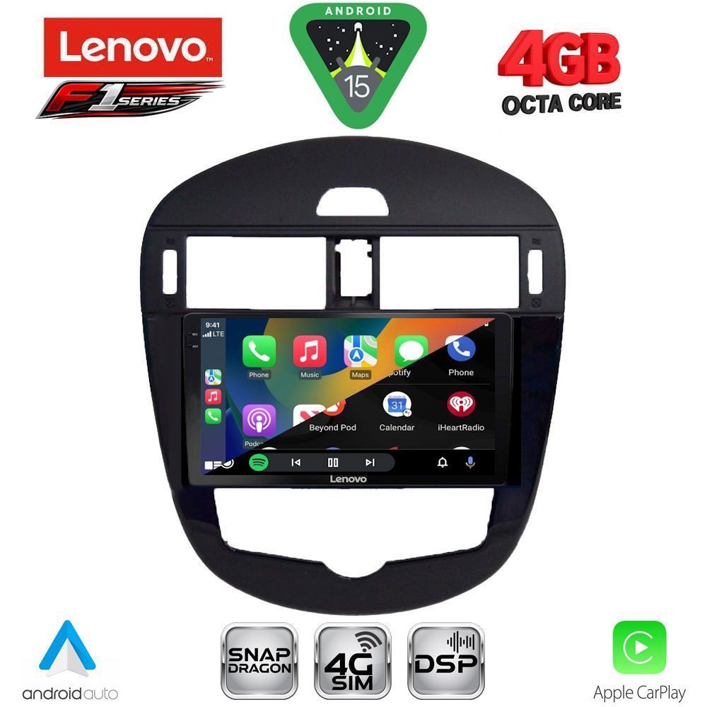 LENOVO SSQ 9470CL_CPA (9inc) MULTIMEDIA TABLET for NISSAN PULSAR mod. 2014-2020 with CLIMA LENOVO SSQ 9470CL_CPA (9inc) MULTIMEDIA TABLET for NISSAN PULSAR mod. 2014-2020 with CLIMA