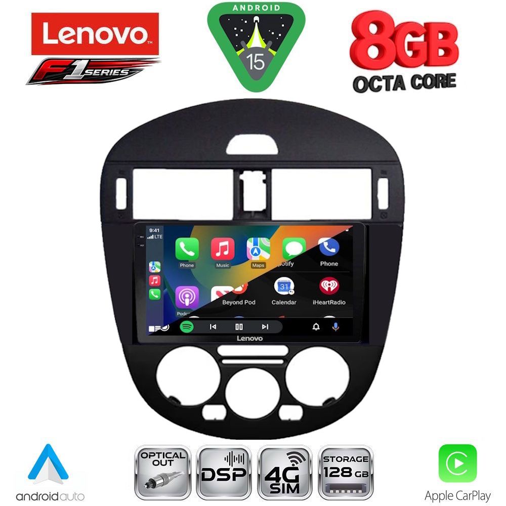 LENOVO SSR 10470AC_CPA (9inc) MULTIMEDIA TABLET for NISSAN PULSAR mod. 2014-2020 with A/C LENOVO SSR 10470AC_CPA (9inc) MULTIMEDIA TABLET for NISSAN PULSAR mod. 2014-2020 with A/C