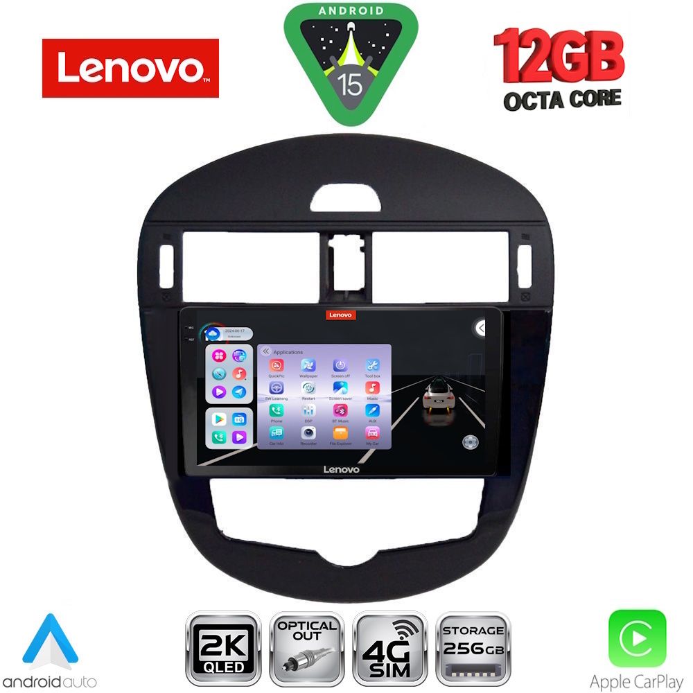 LENOVO SSZ 12470CL_CPA (9inc) MULTIMEDIA TABLET for NISSAN PULSAR mod. 2014-2020 with CLIMA LENOVO SSZ 12470CL_CPA (9inc) MULTIMEDIA TABLET for NISSAN PULSAR mod. 2014-2020 with CLIMA
