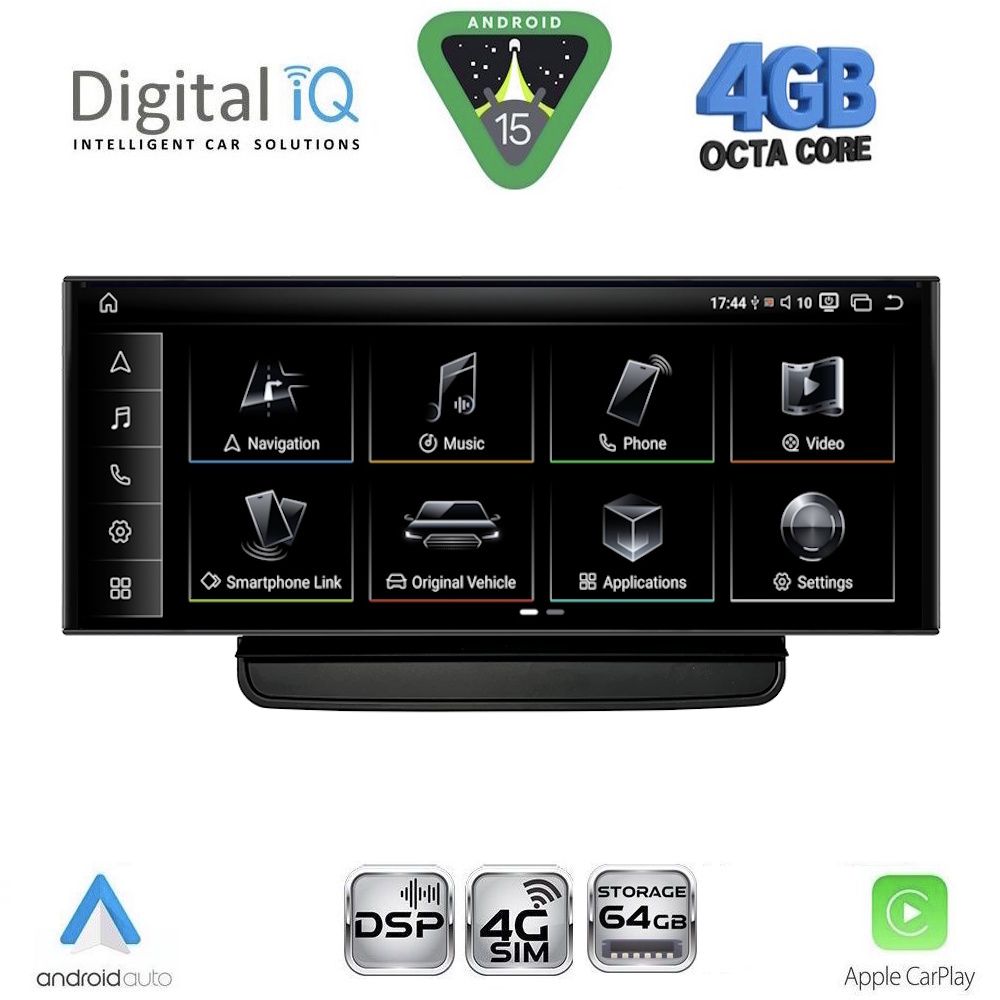 DIGITAL IQ TPH 15938_CPA (12.8inc) MULTIMEDIA SYSTEM for AUDI A8 mod. 2010-2018 DIGITAL IQ TPH 15938_CPA (12.8inc) MULTIMEDIA SYSTEM for AUDI A8 mod. 2010-2018