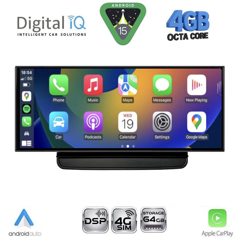 DIGITAL IQ TPH 15938_CPA (12.8inc) MULTIMEDIA SYSTEM for AUDI A8 mod. 2010-2018 DIGITAL IQ TPH 15938_CPA (12.8inc) MULTIMEDIA SYSTEM for AUDI A8 mod. 2010-2018