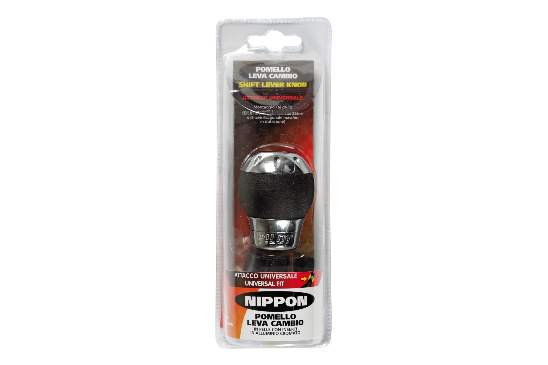 Lampa ΠΟΜΟΛΟ ΤΑΧΥΤΗΤΩΝ Lampa ΠΟΜΟΛΟ ΤΑΧΥΤΗΤΩΝ