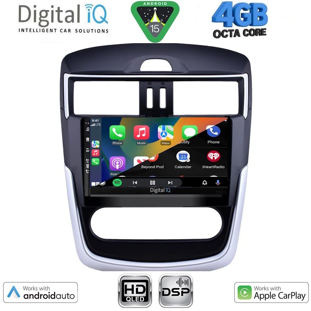 DIGITAL IQ BXF 16465CL_CPAA (10.1inc) MULTIMEDIA TABLET for NISSAN TIIDA mod. 2013-2023 with CLIMA DIGITAL IQ BXF 16465CL_CPAA (10.1inc) MULTIMEDIA TABLET for NISSAN TIIDA mod. 2013-2023 with CLIMA