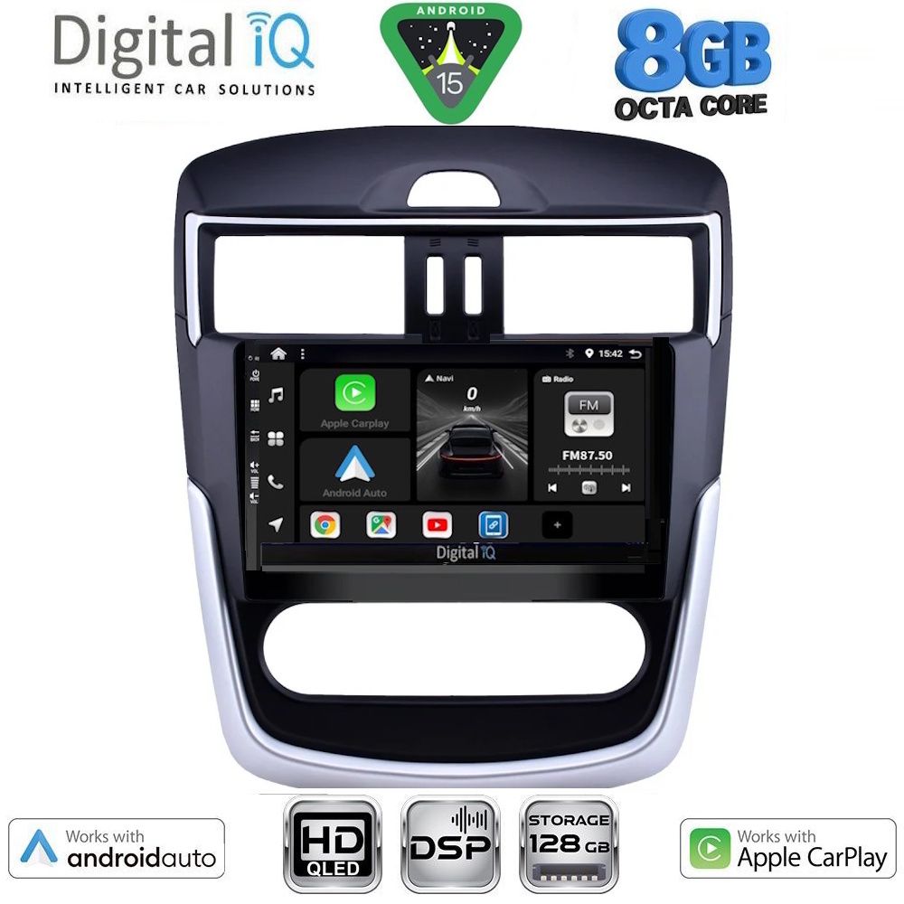 DIGITAL IQ BXF 7465CL_CPAA (10.1inc) MULTIMEDIA TABLET for NISSAN TIIDA mod. 2013-2023 with CLIMA DIGITAL IQ BXF 7465CL_CPAA (10.1inc) MULTIMEDIA TABLET for NISSAN TIIDA mod. 2013-2023 with CLIMA