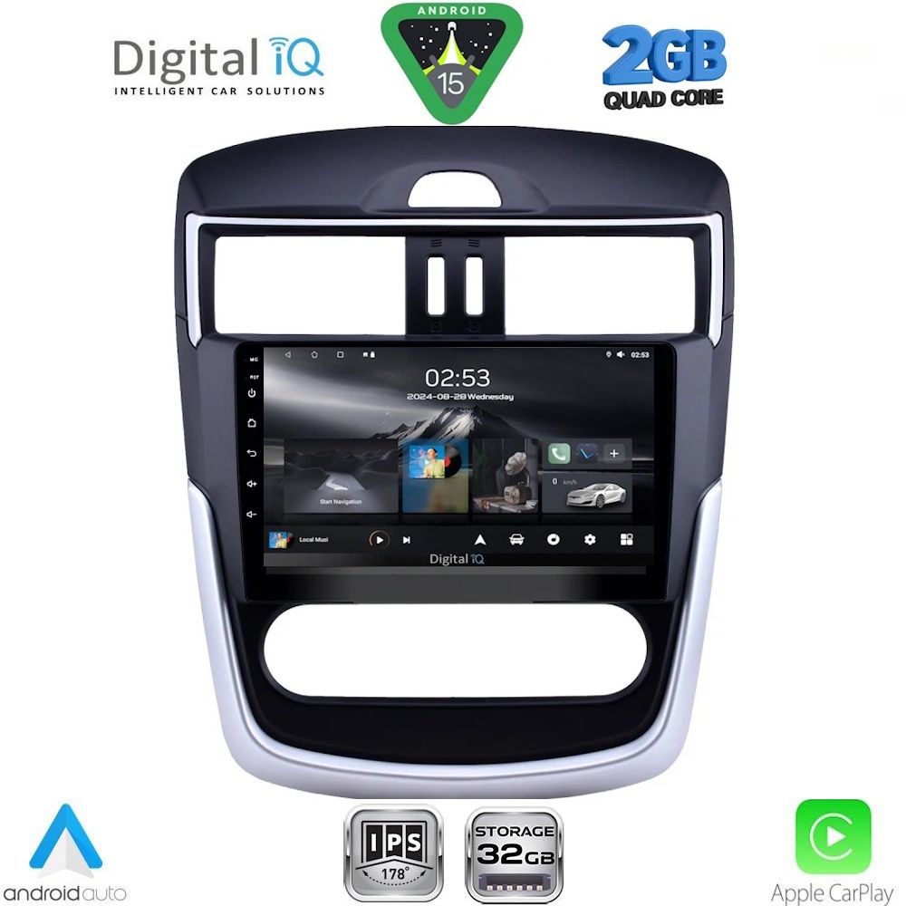DIGITAL IQ RSD 1465CL_CPA (10.1inc) MULTIMEDIA TABLET for NISSAN TIIDA mod. 2013-2023 with CLIMA DIGITAL IQ RSD 1465CL_CPA (10.1inc) MULTIMEDIA TABLET for NISSAN TIIDA mod. 2013-2023 with CLIMA