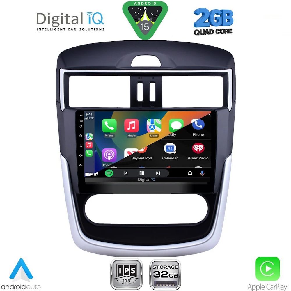 DIGITAL IQ RSD 1465CL_CPA (10.1inc) MULTIMEDIA TABLET for NISSAN TIIDA mod. 2013-2023 with CLIMA DIGITAL IQ RSD 1465CL_CPA (10.1inc) MULTIMEDIA TABLET for NISSAN TIIDA mod. 2013-2023 with CLIMA
