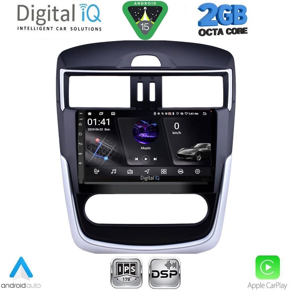 DIGITAL IQ RSF 4465CL_CPA (10.1inc) MULTIMEDIA TABLET for NISSAN TIIDA mod. 2013-2023 with CLIMA DIGITAL IQ RSF 4465CL_CPA (10.1inc) MULTIMEDIA TABLET for NISSAN TIIDA mod. 2013-2023 with CLIMA
