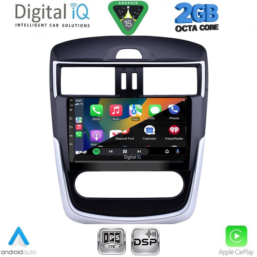 DIGITAL IQ RSF 4465CL_CPA (10.1inc) MULTIMEDIA TABLET for NISSAN TIIDA mod. 2013-2023 with CLIMA DIGITAL IQ RSF 4465CL_CPA (10.1inc) MULTIMEDIA TABLET for NISSAN TIIDA mod. 2013-2023 with CLIMA