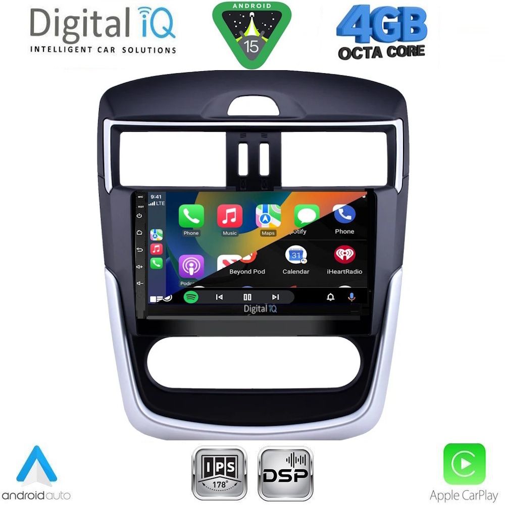 DIGITAL IQ RSG 6465CL_CPA (10.1inc) MULTIMEDIA TABLET for NISSAN TIIDA mod. 2013-2023 with CLIMA DIGITAL IQ RSG 6465CL_CPA (10.1inc) MULTIMEDIA TABLET for NISSAN TIIDA mod. 2013-2023 with CLIMA