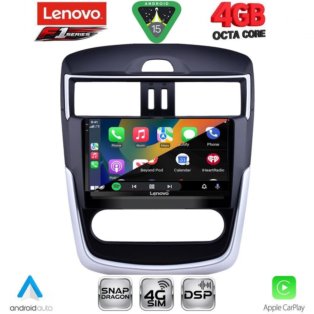 LENOVO SSQ 9465CL_CPA (10.1inc) MULTIMEDIA TABLET for NISSAN TIIDA mod. 2013-2023 with CLIMA LENOVO SSQ 9465CL_CPA (10.1inc) MULTIMEDIA TABLET for NISSAN TIIDA mod. 2013-2023 with CLIMA