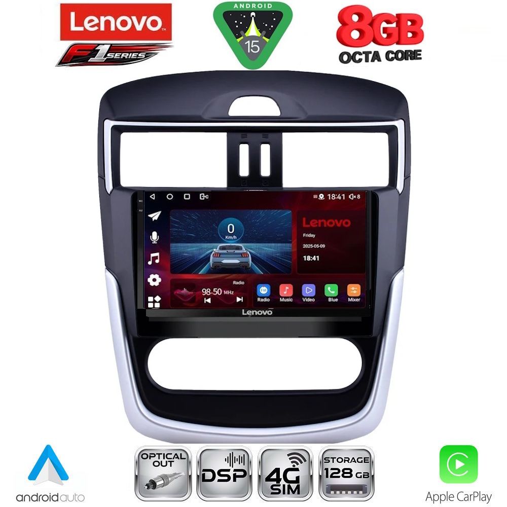 LENOVO SSR 10465CL_CPA (10.1inc) MULTIMEDIA TABLET for NISSAN TIIDA mod. 2013-2023 with CLIMA LENOVO SSR 10465CL_CPA (10.1inc) MULTIMEDIA TABLET for NISSAN TIIDA mod. 2013-2023 with CLIMA