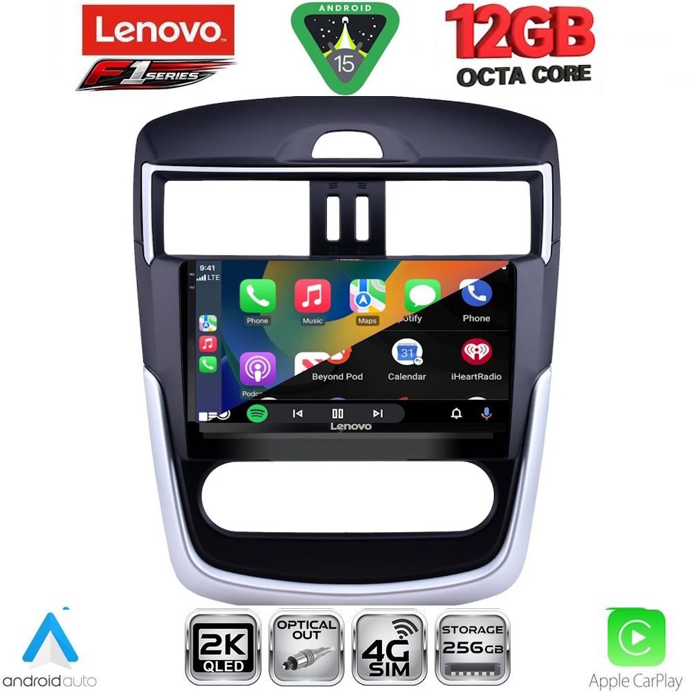 DIGITAL IQ BXC 3465CL_CPAA (10.1inc) MULTIMEDIA TABLET for NISSAN TIIDA mod. 2013-2023 with CLIMA DIGITAL IQ BXC 3465CL_CPAA (10.1inc) MULTIMEDIA TABLET for NISSAN TIIDA mod. 2013-2023 with CLIMA