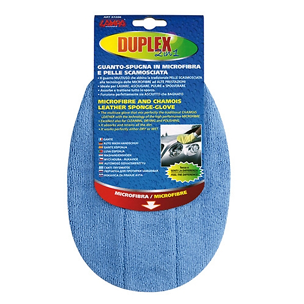 Lampa ΓΑΝΤΙ-ΣΦΟΥΓΓΑΡΙ ΔΙΠΛΗΣ ΟΨΕΩΣ Lampa ΓΑΝΤΙ-ΣΦΟΥΓΓΑΡΙ ΔΙΠΛΗΣ ΟΨΕΩΣ