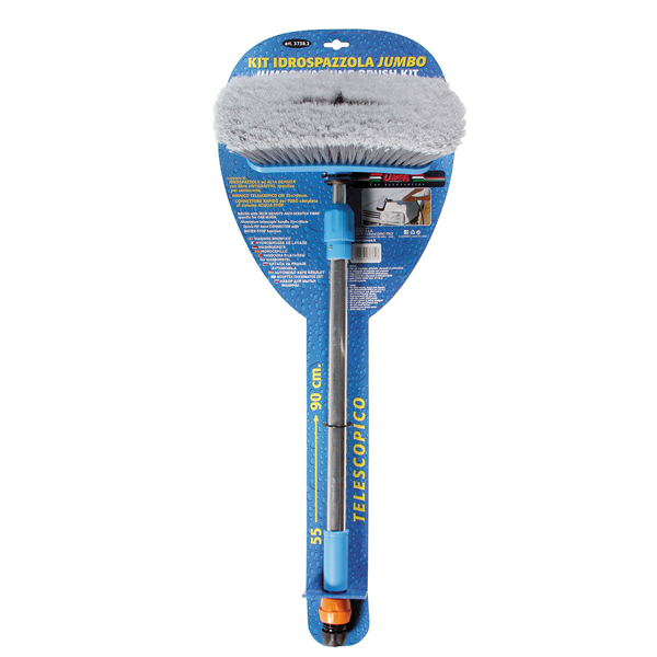 Lampa ΒΟΥΡΤΣΑ ΠΛΥΣΙΜΑΤΟΣ JUMBO Lampa ΒΟΥΡΤΣΑ ΠΛΥΣΙΜΑΤΟΣ JUMBO