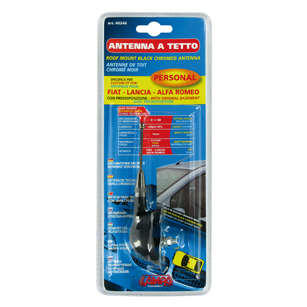 Lampa ΚΕΡΑΙΑ ΟΡΟΦΗΣ ΚΟΝΤΗ 7CM Lampa ΚΕΡΑΙΑ ΟΡΟΦΗΣ ΚΟΝΤΗ 7CM