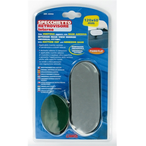 Lampa ΚΑΘΡΕΦΤΗΣ ΕΣΩΤΕΡΙΚΟΣ 120X60mm Lampa ΚΑΘΡΕΦΤΗΣ ΕΣΩΤΕΡΙΚΟΣ 120X60mm