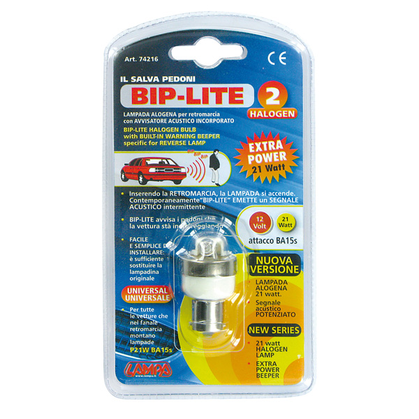 Lampa ΑΛΑΡΜ ΟΠΙΣΘΕΝ ΜΕ ΛΑΜΠΑΚΙ 12V Lampa ΑΛΑΡΜ ΟΠΙΣΘΕΝ ΜΕ ΛΑΜΠΑΚΙ 12V