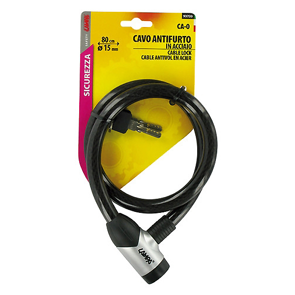 Lampa ΑΝΤΙΚΛΕΠΤΙΚΗ ΚΟΥΛΟΥΡΑ 80CM CA-0 Lampa ΑΝΤΙΚΛΕΠΤΙΚΗ ΚΟΥΛΟΥΡΑ 80CM CA-0