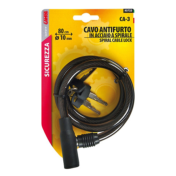 Lampa ΑΝΤΙΚΛΕΠΤΙΚΗ ΚΟΥΛΟΥΡΑ 80CM CA-3 Lampa ΑΝΤΙΚΛΕΠΤΙΚΗ ΚΟΥΛΟΥΡΑ 80CM CA-3