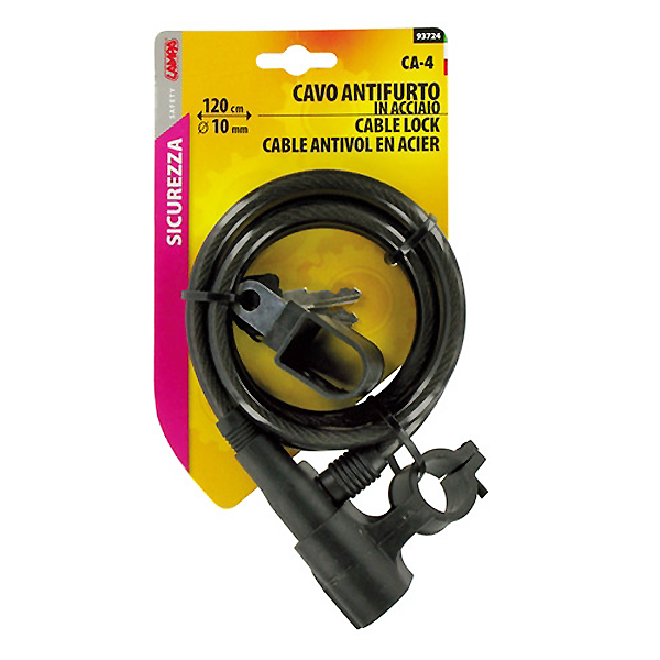 Lampa ΑΝΤΙΚΛΕΠΤΙΚΗ ΚΟΥΛΟΥΡΑ 120CM CA-4 Lampa ΑΝΤΙΚΛΕΠΤΙΚΗ ΚΟΥΛΟΥΡΑ 120CM CA-4