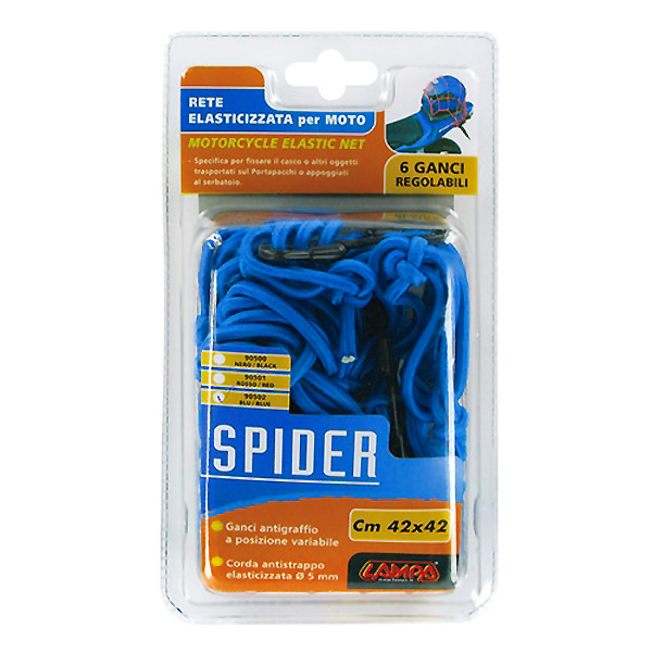 Lampa ΕΛΑΣΤΙΚΟ ΔΙΧΤΥ ΠΟΛΛΑΠΛΩΝ ΧΡΗΣΕΩΝ Spider Lampa ΕΛΑΣΤΙΚΟ ΔΙΧΤΥ ΠΟΛΛΑΠΛΩΝ ΧΡΗΣΕΩΝ Spider